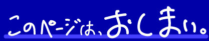 ̂؁[́A܂B
